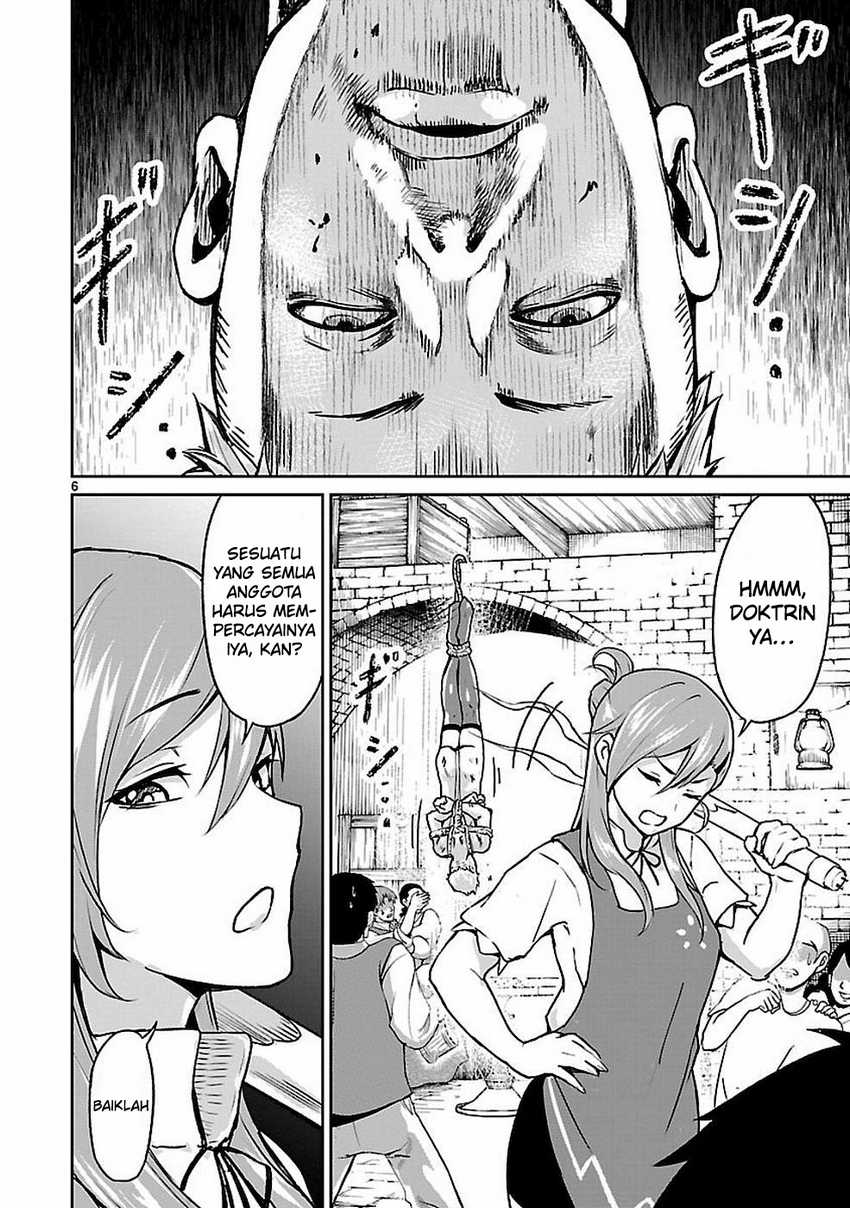 Kaminaki Sekai no Kamisama Katsudou Chapter 09.5 Gambar 8