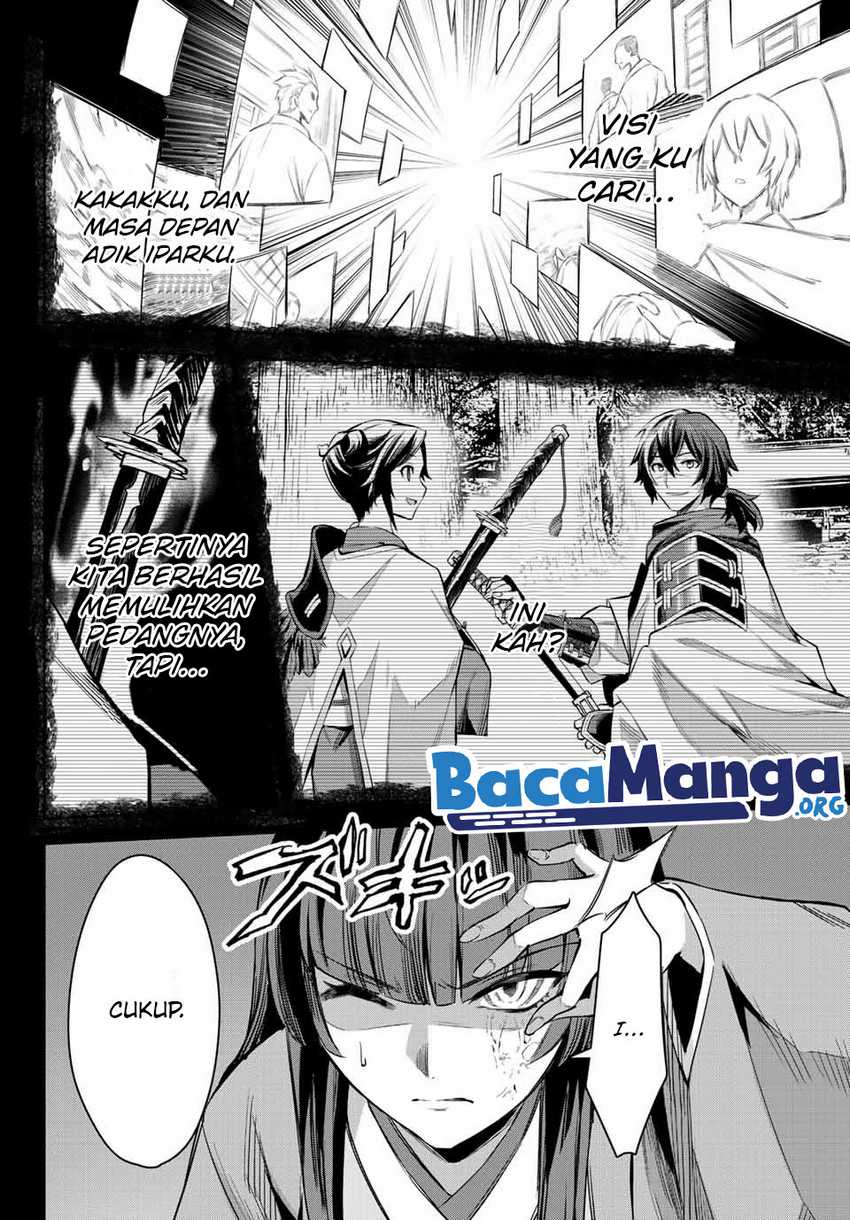Nana Seiken to Maken no Hime Chapter 04.2 Gambar 15