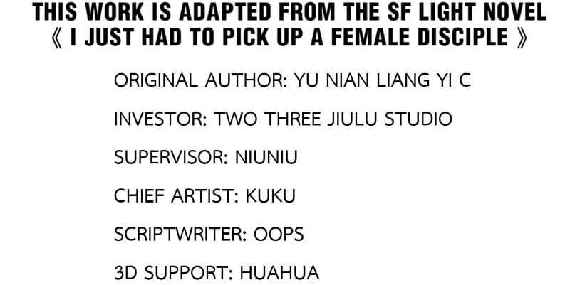 I Just Had to Pick up a Female Disciple Chapter 06 Gambar 5