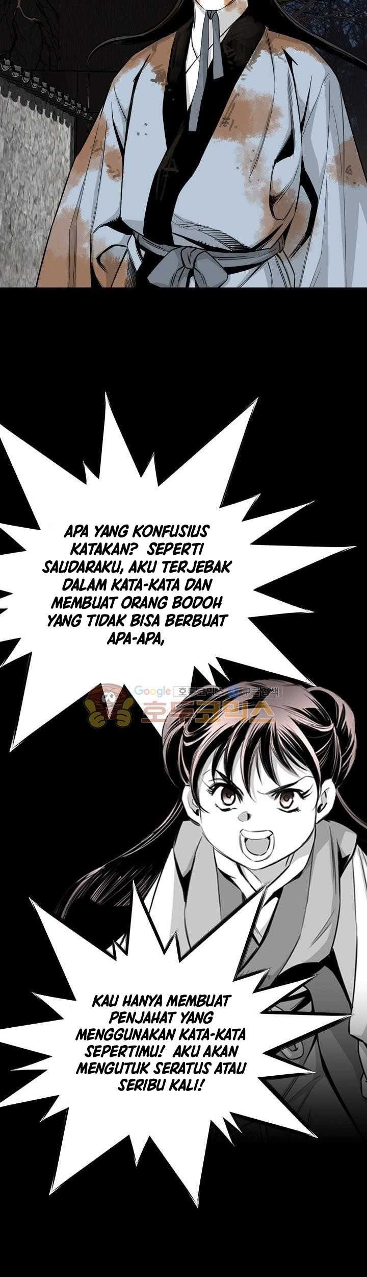 Way To Heaven Chapter 62 Gambar 23