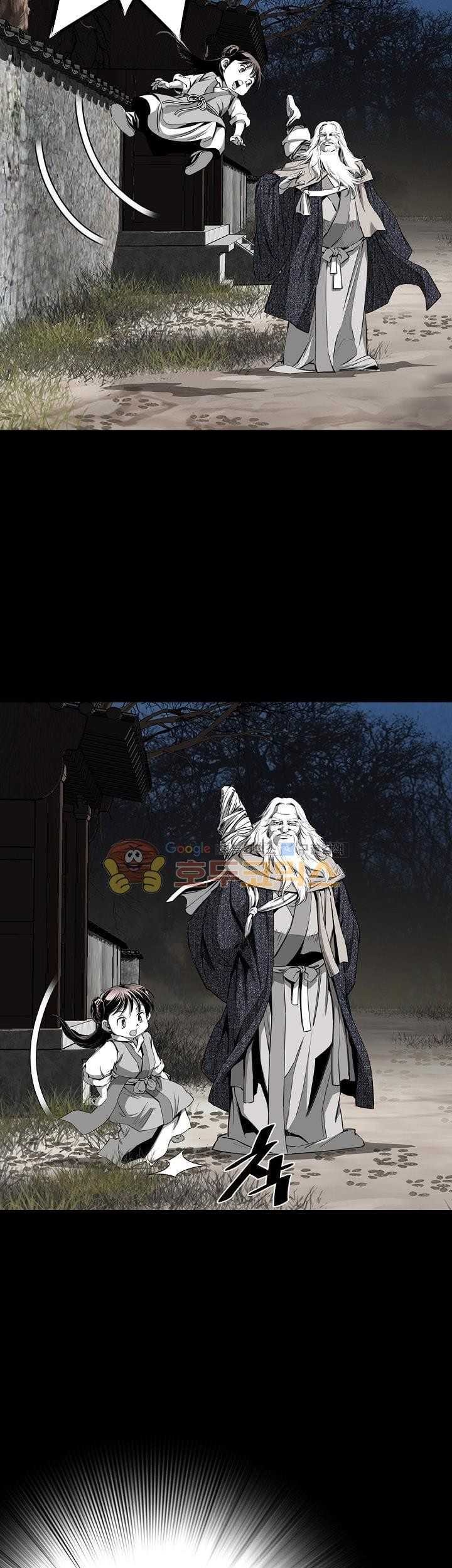 Way To Heaven Chapter 62 Gambar 33