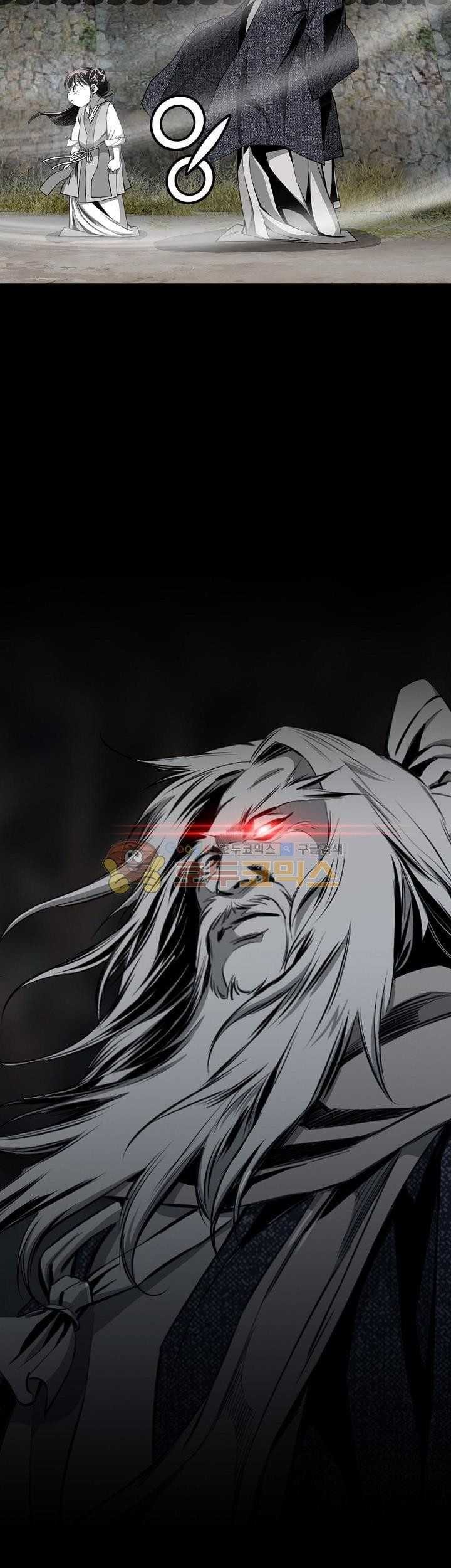 Way To Heaven Chapter 62 Gambar 51