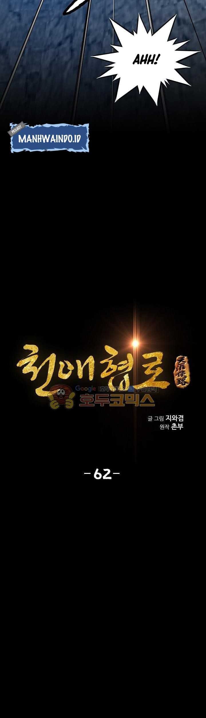 Way To Heaven Chapter 62 Gambar 5