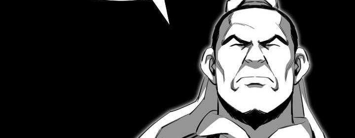 Way To Heaven Chapter 61 Gambar 22