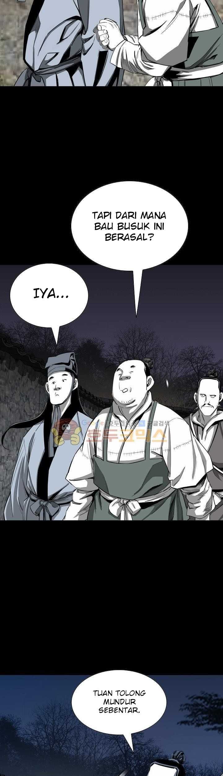 Way To Heaven Chapter 61 Gambar 61