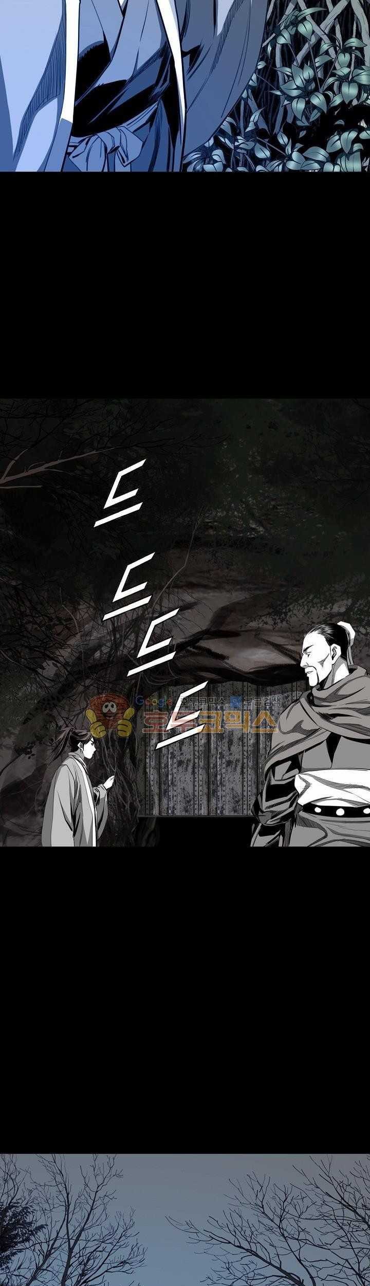 Way To Heaven Chapter 61 Gambar 9