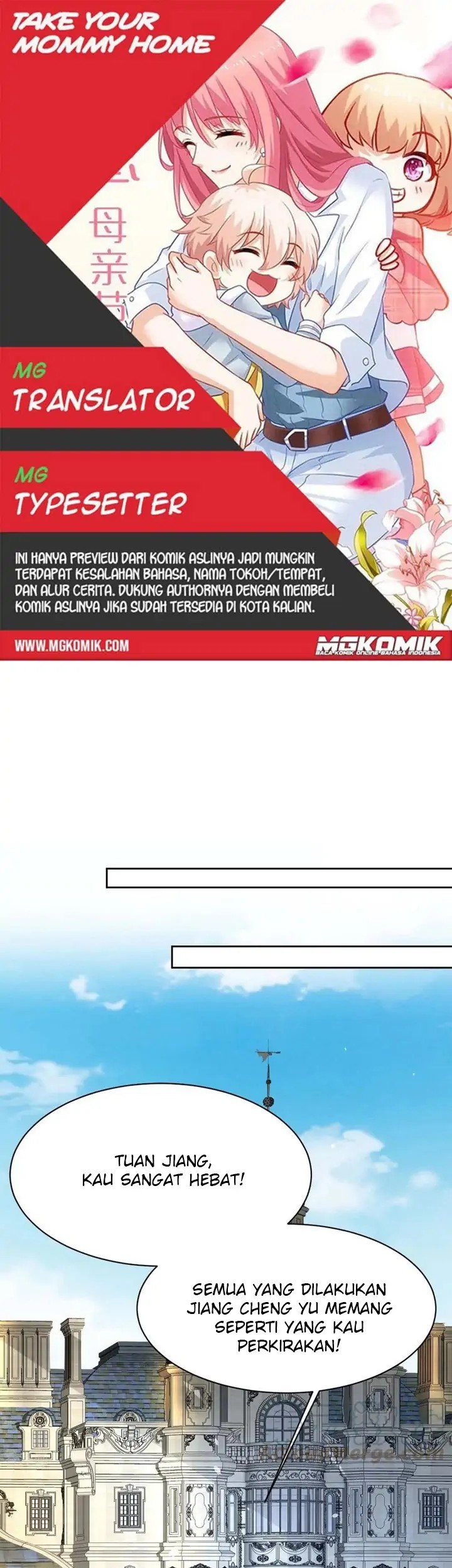 Baca Komik Take Your Mommy Home Chapter 365 Gambar 1