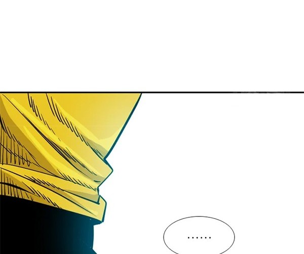 Shark Chapter 226.2 Gambar 33