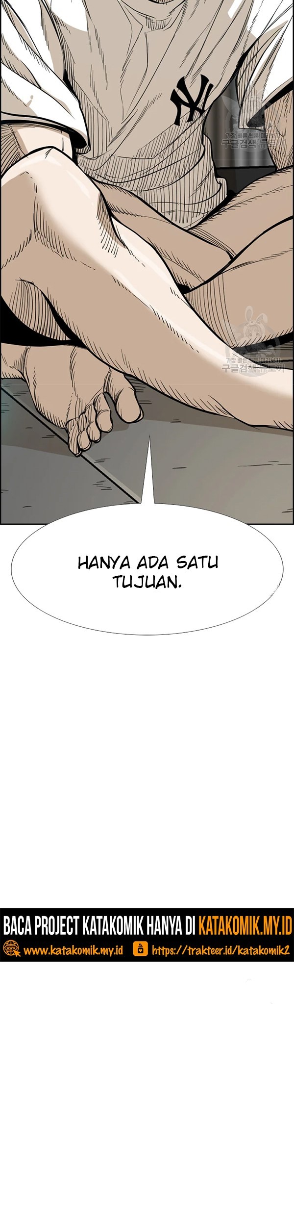 Shark Chapter 226.2 Gambar 38