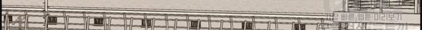 Shark Chapter 226.2 Gambar 40