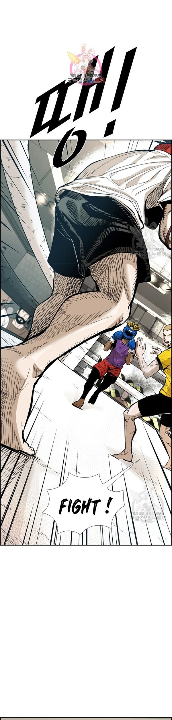 Baca  Shark Chapter 226.1 Gambar 2