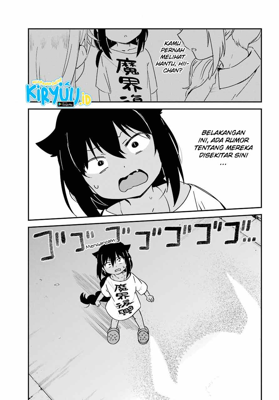 Baca Jahy-sama wa Kujikenai! Chapter 60 Gambar 2