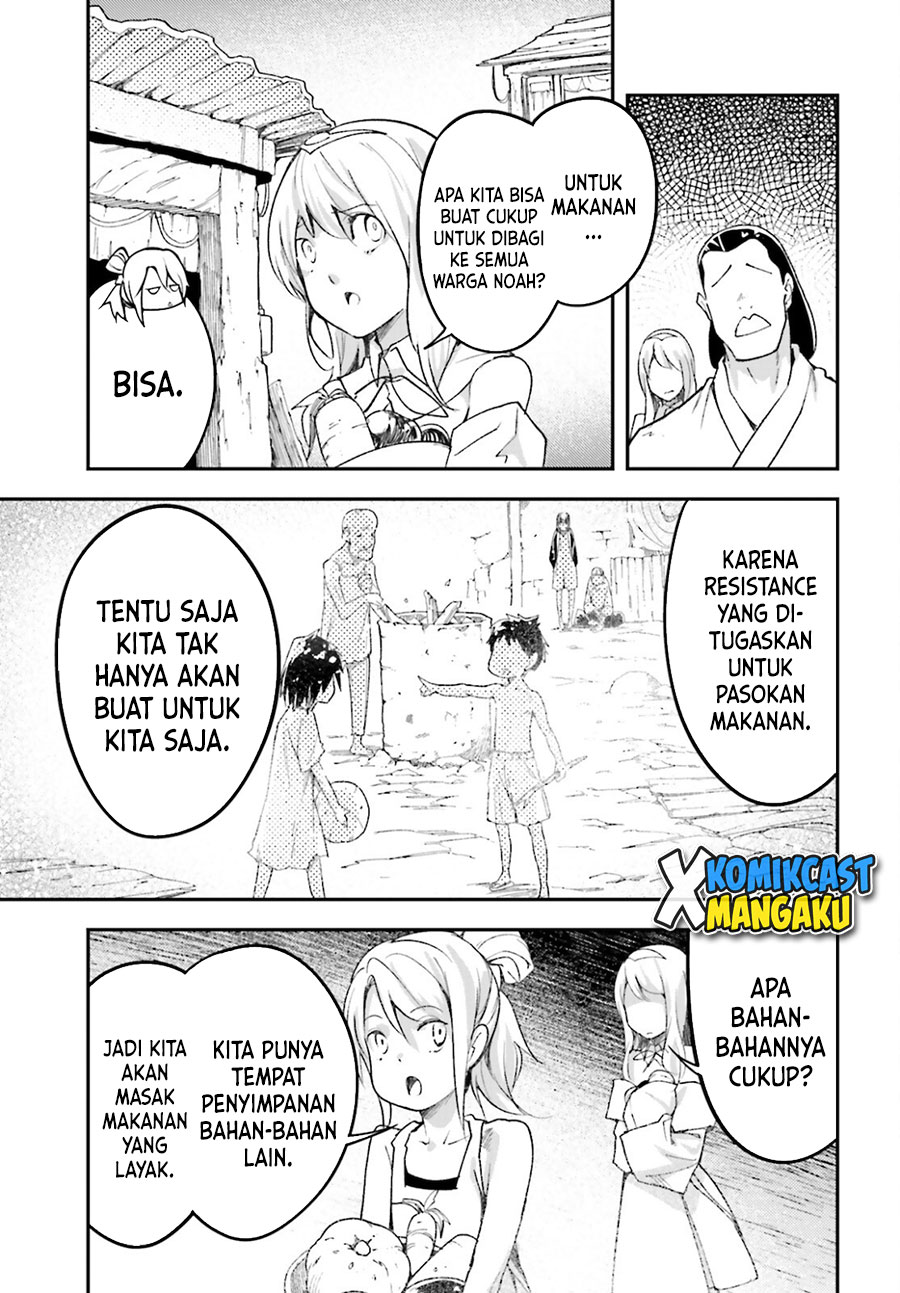 Lv999 no Murabito Chapter 50 Gambar 14