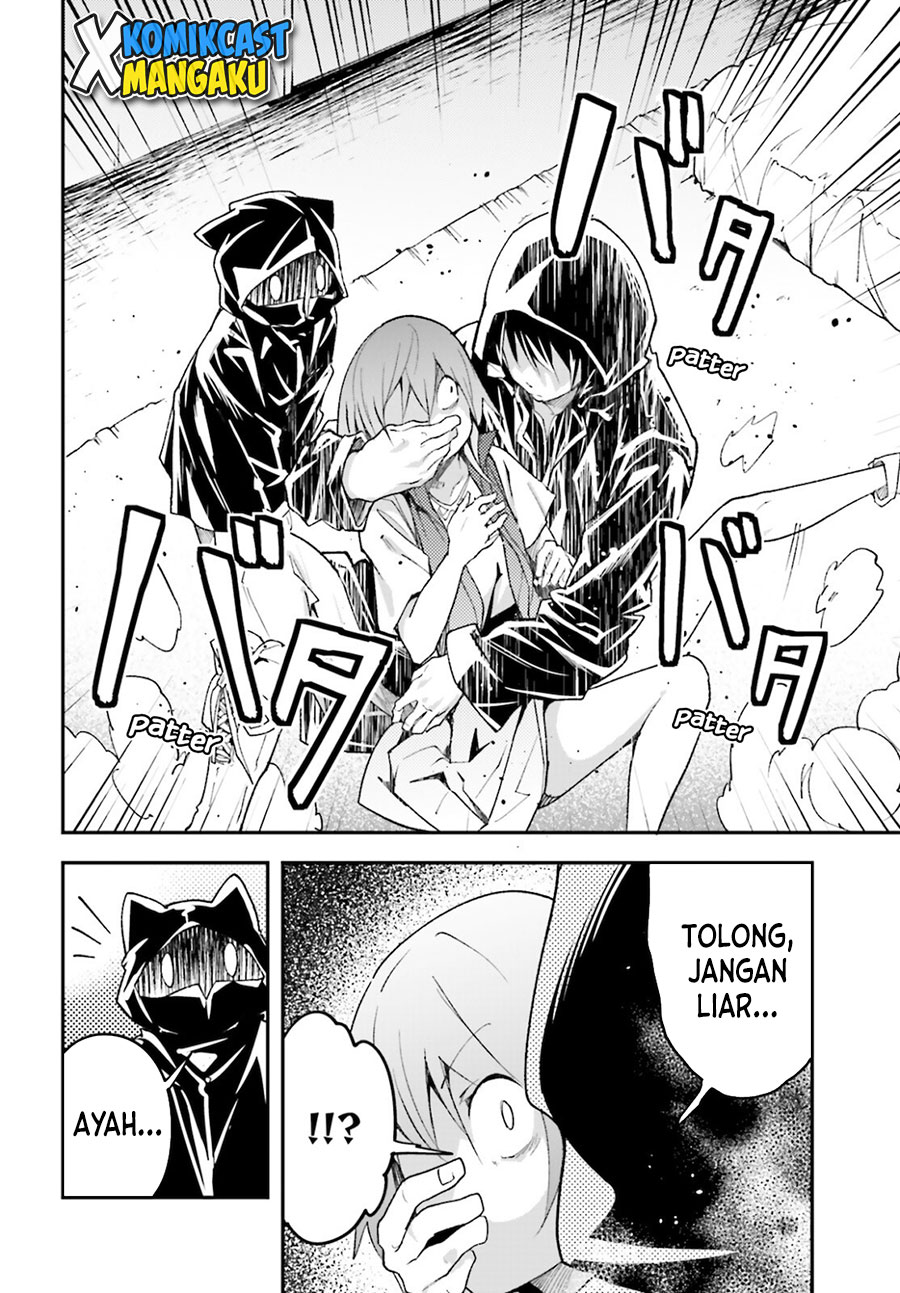 Lv999 no Murabito Chapter 50 Gambar 29