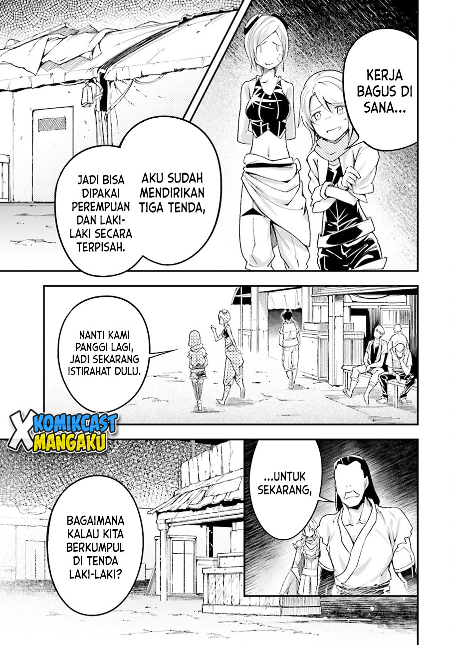 Lv999 no Murabito Chapter 50 Gambar 4