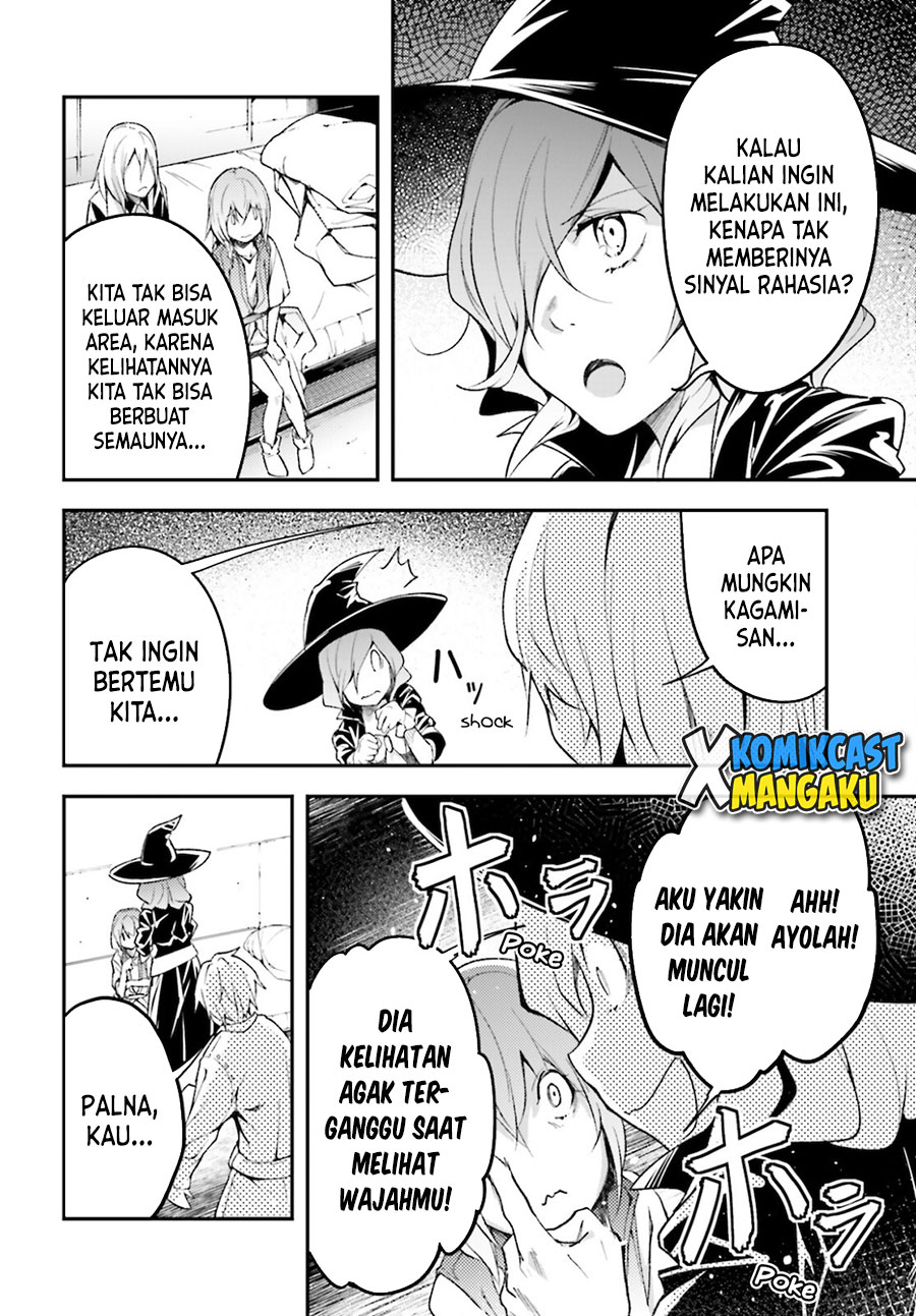 Lv999 no Murabito Chapter 50 Gambar 9