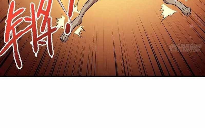 I Can Snatch 999 Types of Abilities Chapter 62 Gambar 7
