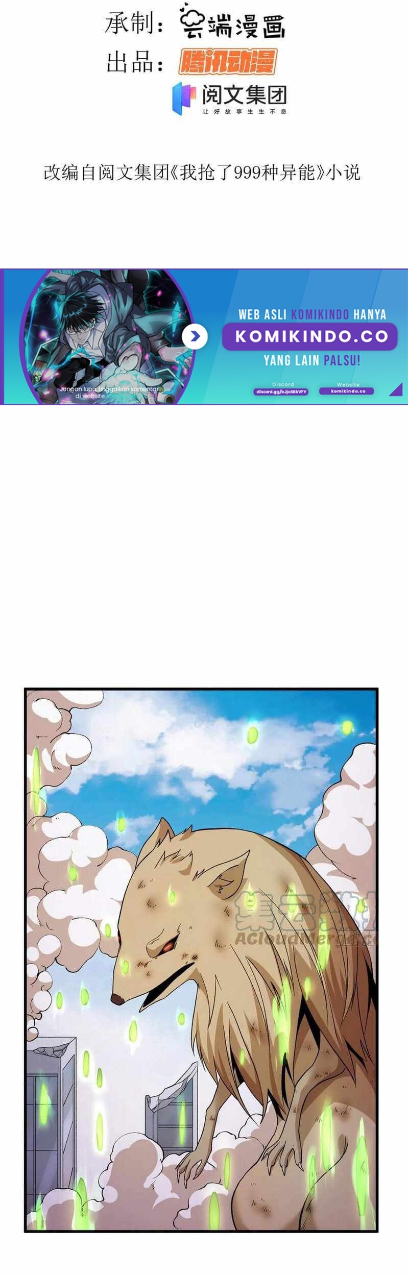 I Can Snatch 999 Types of Abilities Chapter 61 Gambar 4