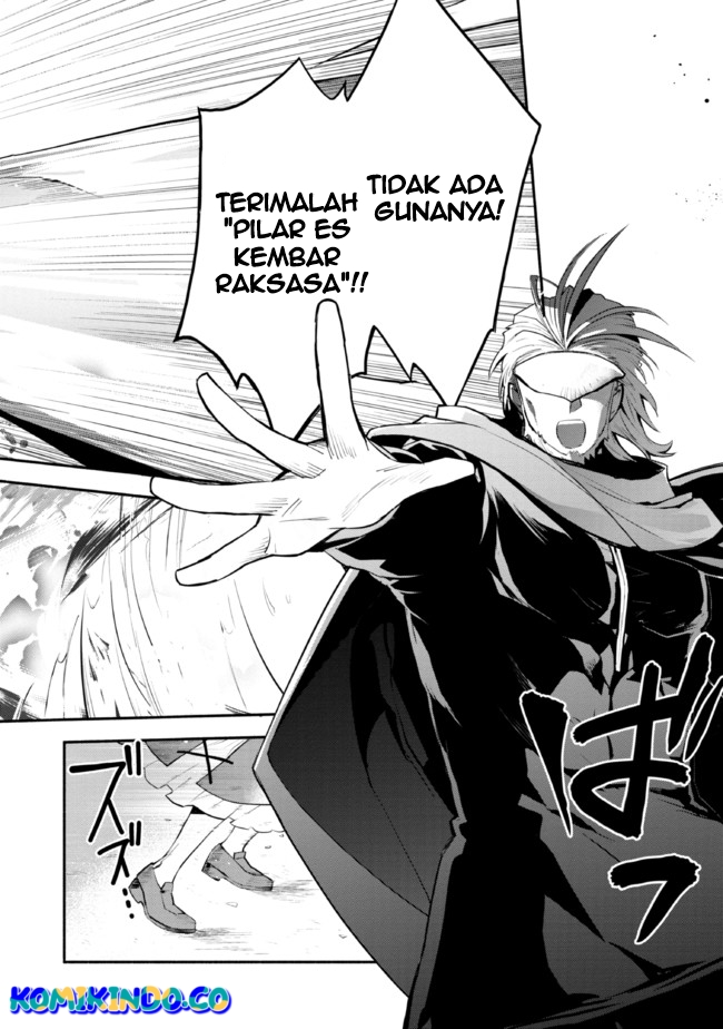 Koujo Denka no Kateikyoushi Chapter 19 Gambar 8