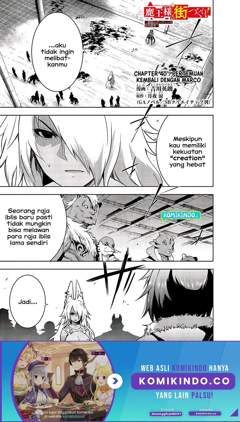 Baca  Maou-sama no Machizukuri! ~Saikyou no Danjon wa Kindai Toshi~ Chapter 40 Gambar 2
