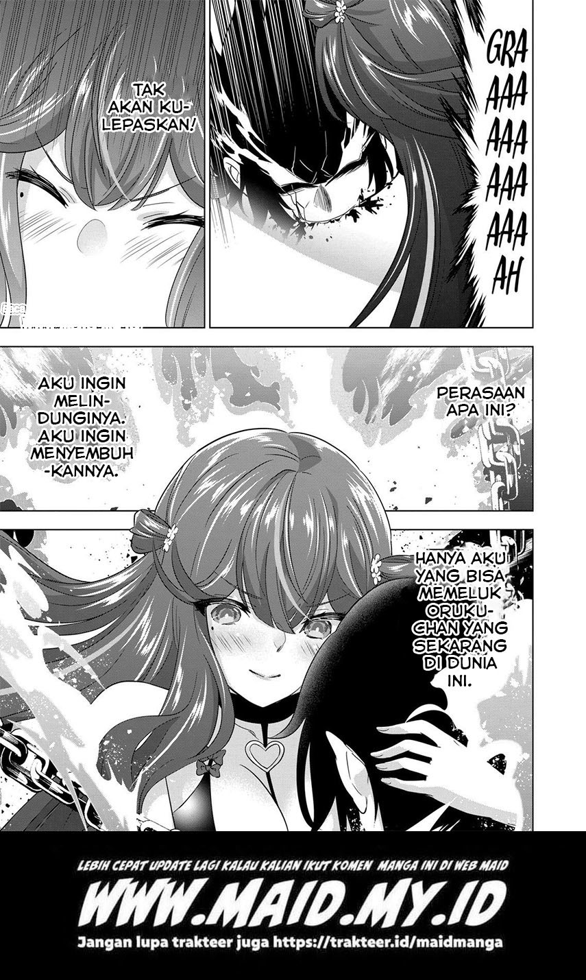 Shijou Saikyou Orc-san no Tanoshii Tanetsuke Harem Zukuri Chapter 77.2 Gambar 13