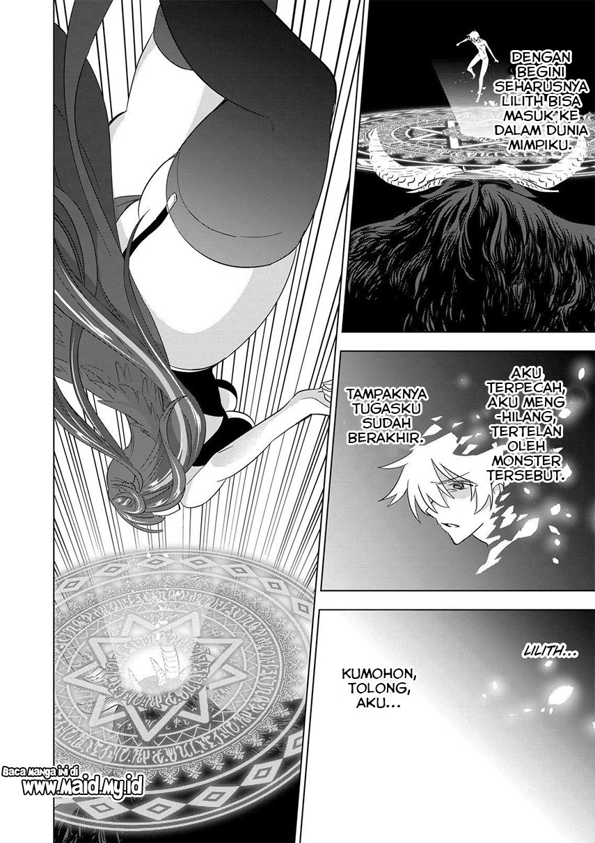 Shijou Saikyou Orc-san no Tanoshii Tanetsuke Harem Zukuri Chapter 77.2 Gambar 8