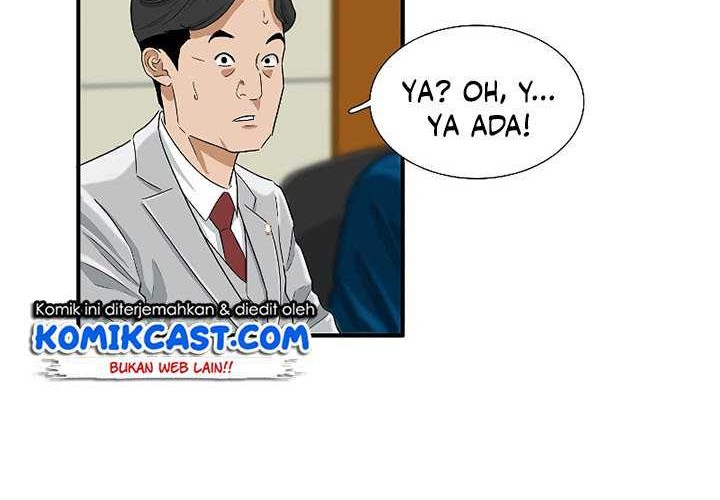 This is the Law Chapter 32 Gambar 34