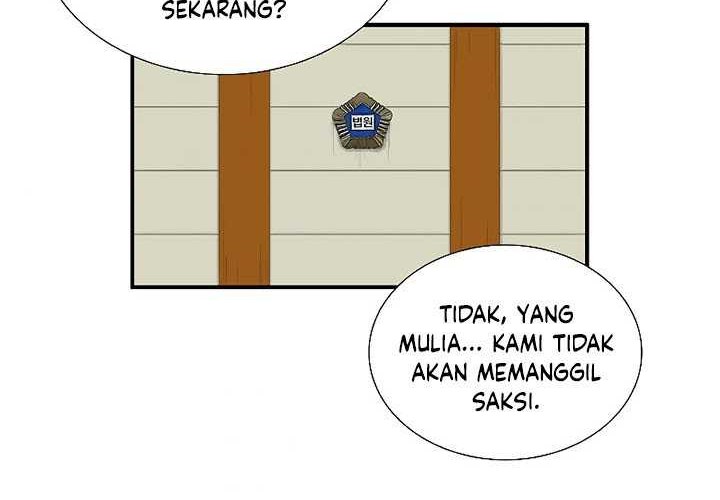 This is the Law Chapter 32 Gambar 46