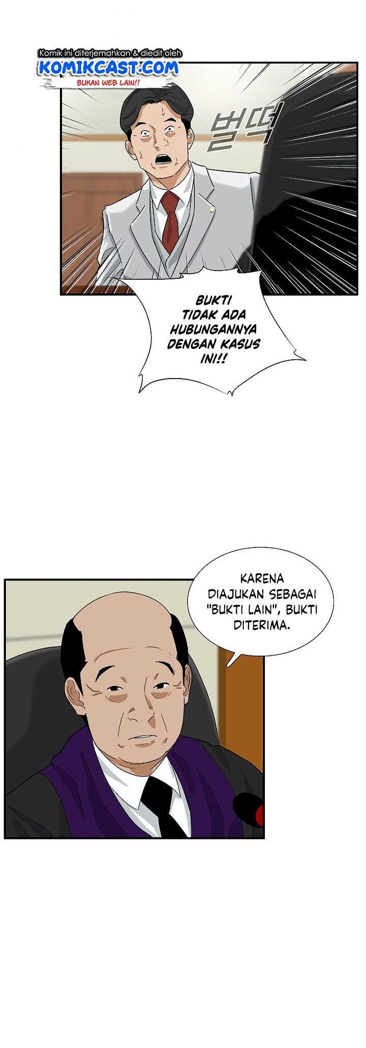 This is the Law Chapter 32 Gambar 55