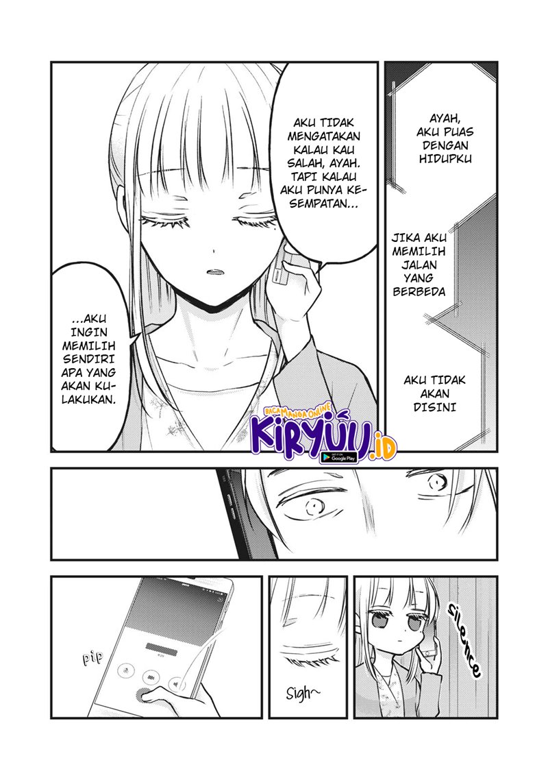 Mijuku na Futari de Gozaimasu ga Chapter 81 Gambar 11