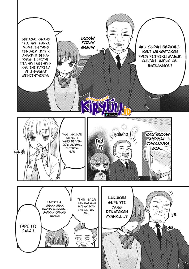 Mijuku na Futari de Gozaimasu ga Chapter 81 Gambar 13
