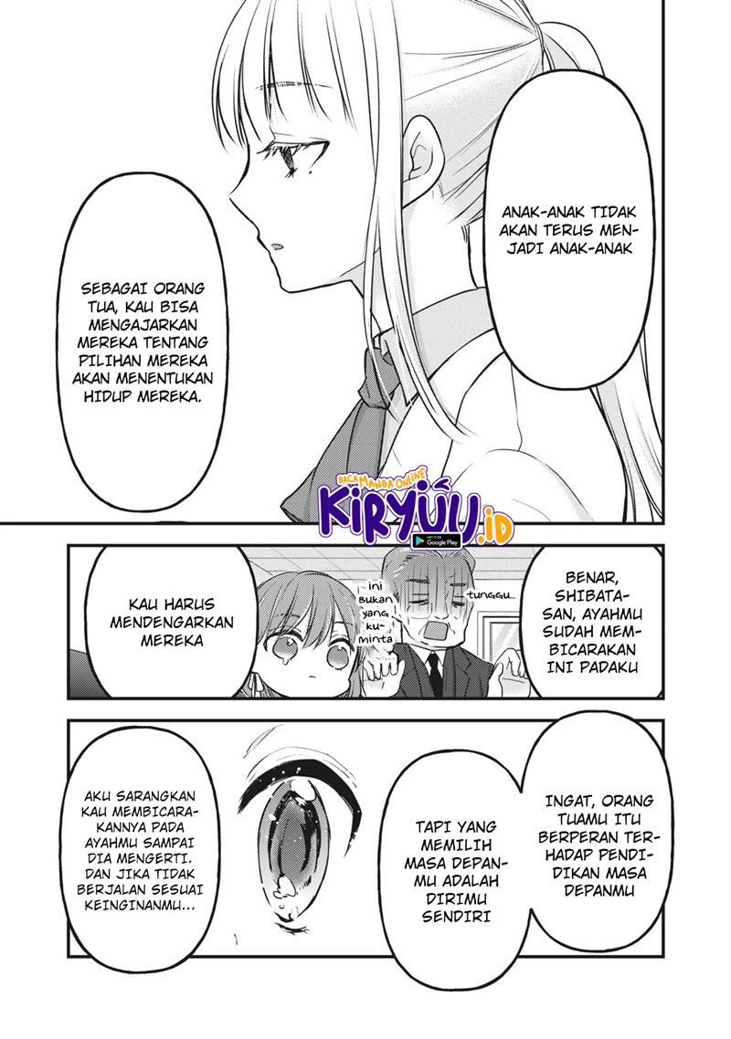 Mijuku na Futari de Gozaimasu ga Chapter 81 Gambar 14