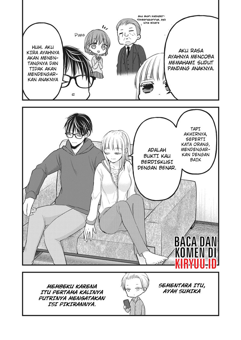 Mijuku na Futari de Gozaimasu ga Chapter 81 Gambar 17