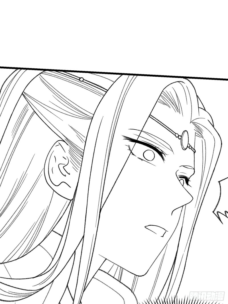 I Just Don’t Play the Card According to the Routine Chapter 23 Gambar 35