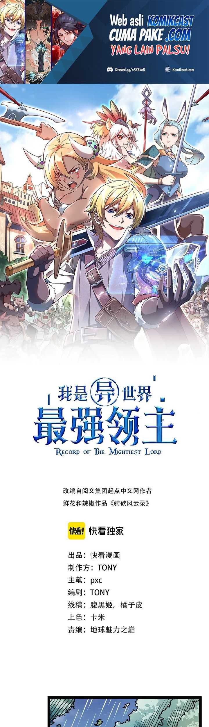 Baca Manhua Record of The Mightiest Lord Chapter 25 Gambar 2