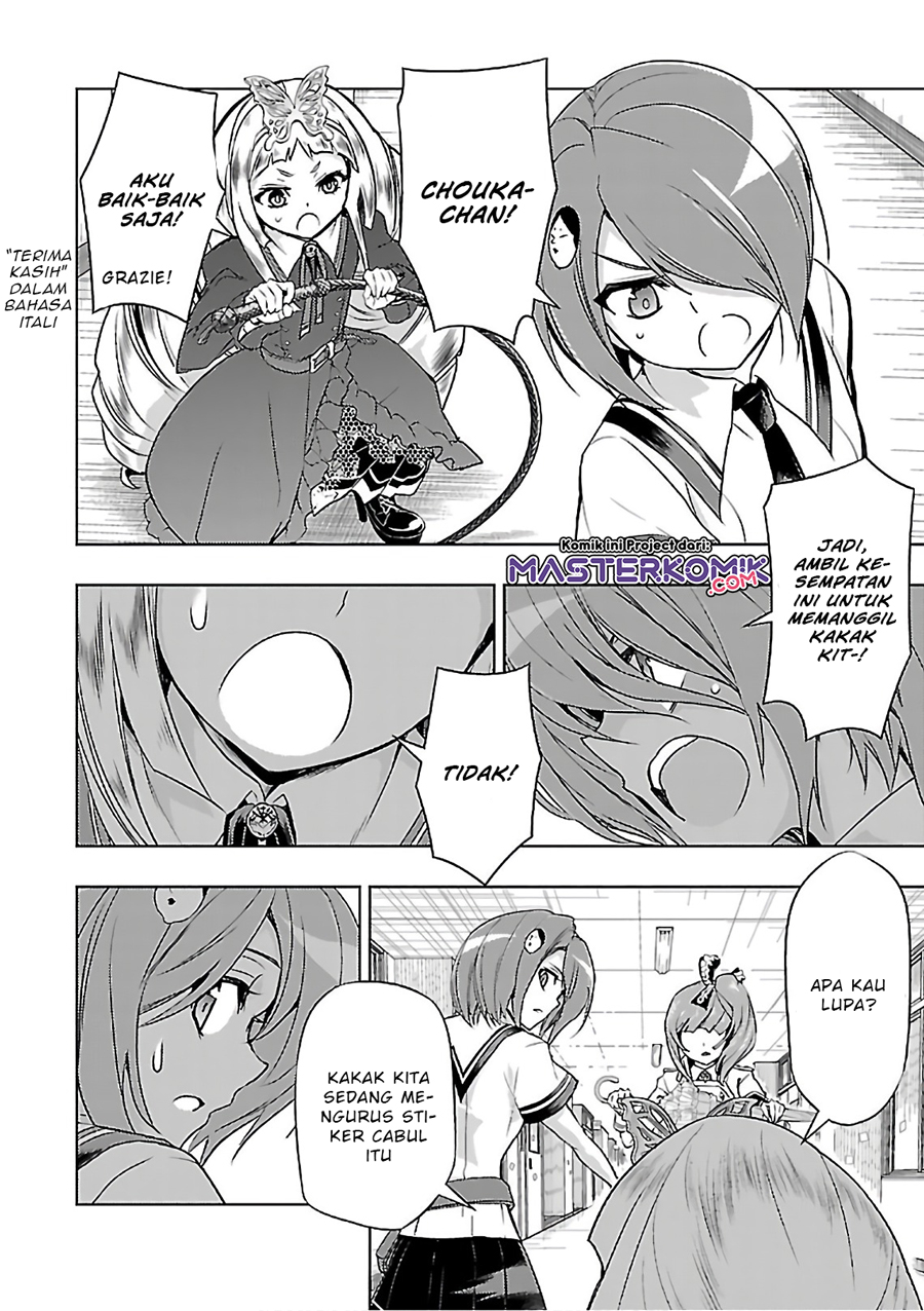 Busou Shoujo Machiavellianism Chapter 38 20