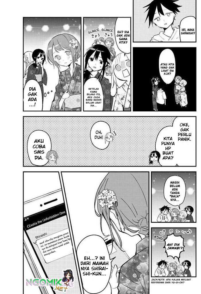 Kubo-san wa Boku (Mobu) wo Yurusanai Chapter 98 Gambar 12