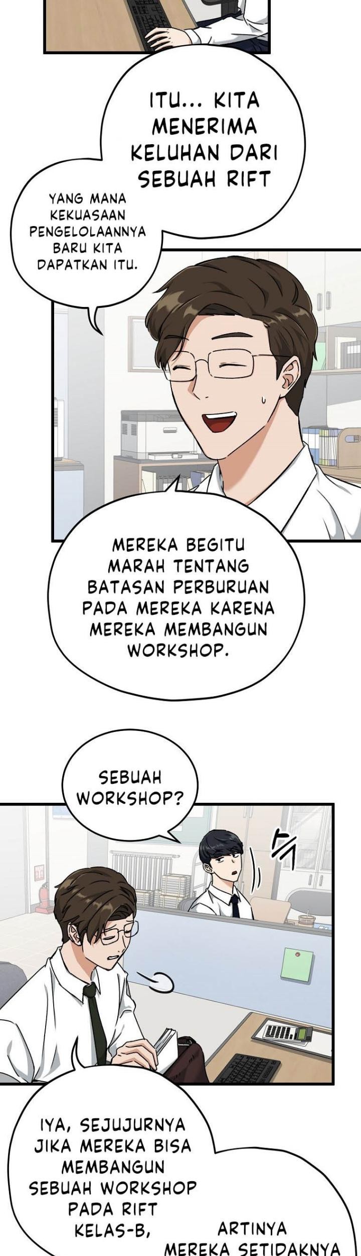 My Dad Is Too Strong Chapter 71 Gambar 52