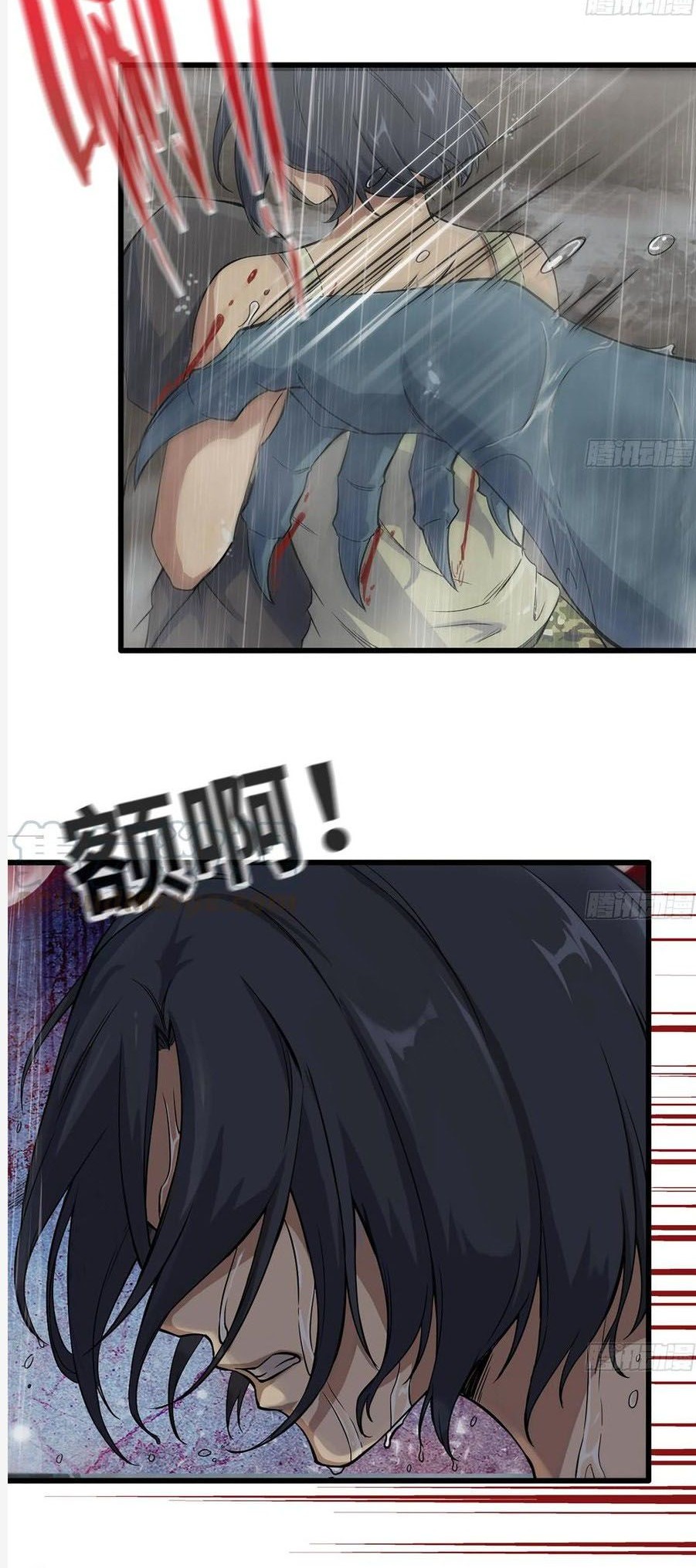 I Moved The BRICS In The Last Days Chapter 127 Gambar 3