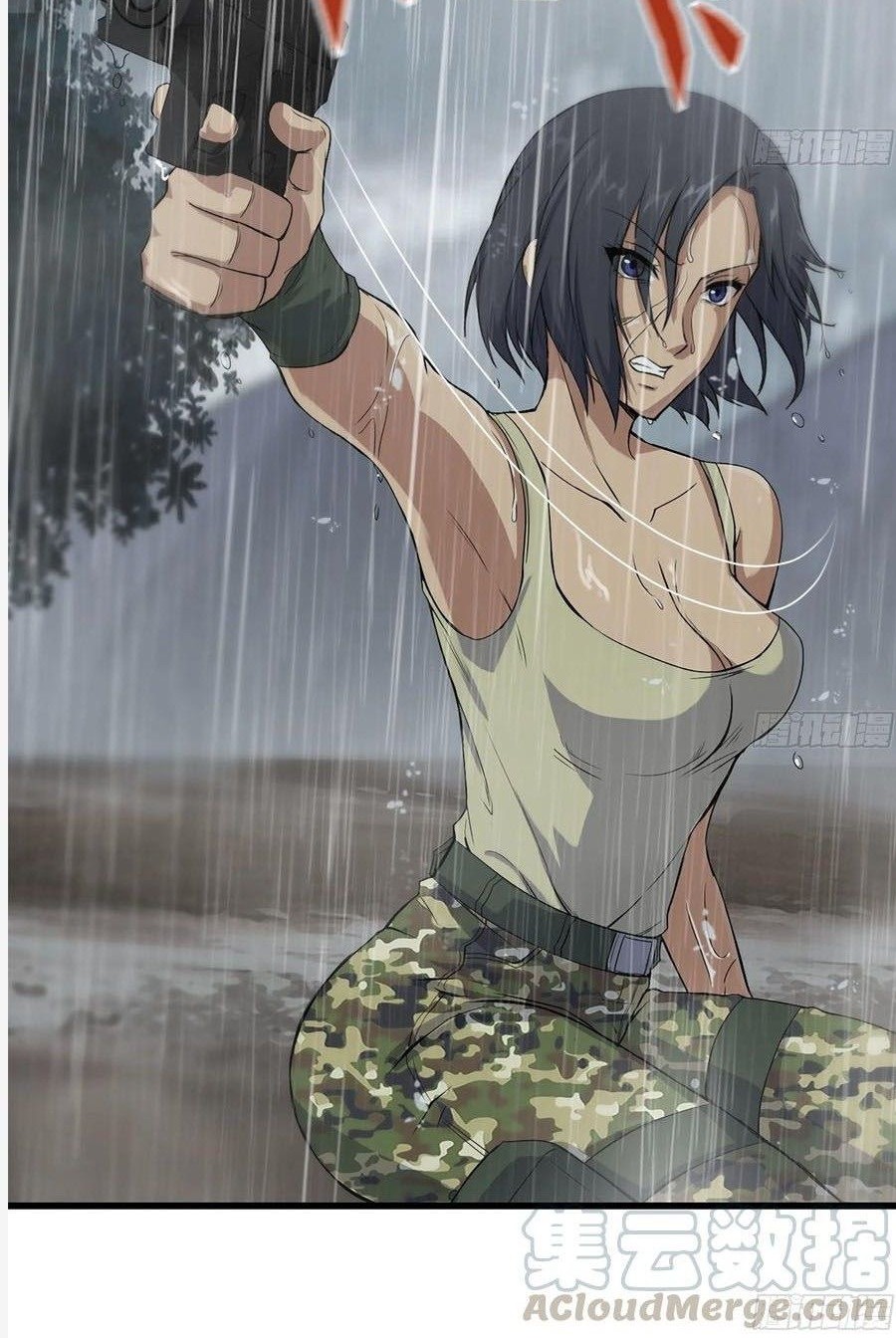 I Moved The BRICS In The Last Days Chapter 127 Gambar 5