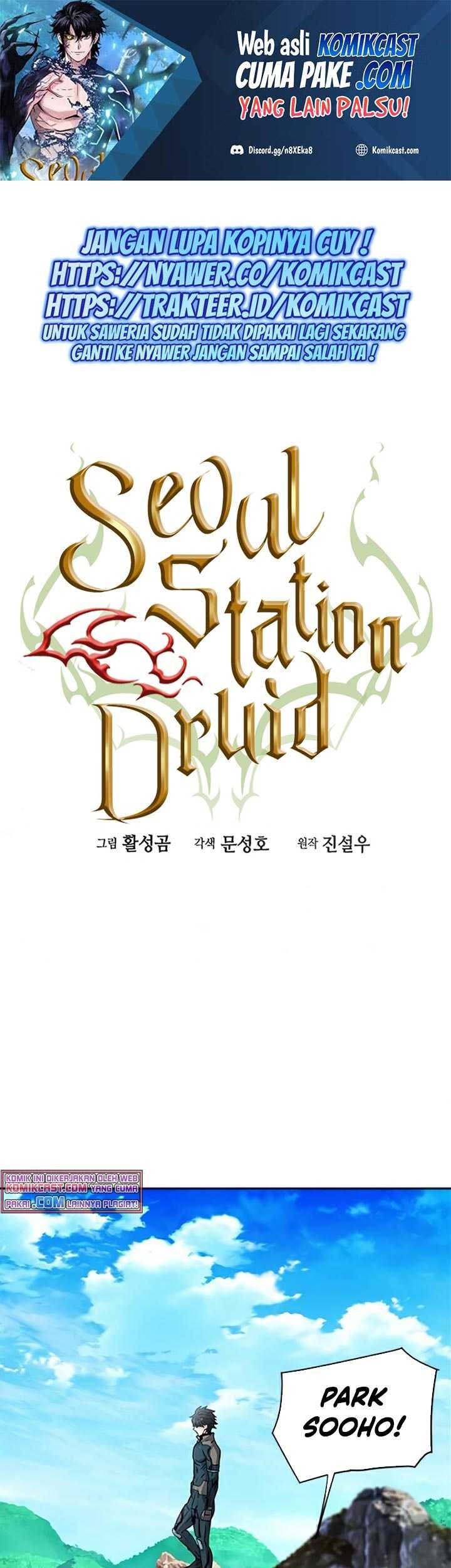Baca Seoul Station Druid Chapter 39 Gambar 2