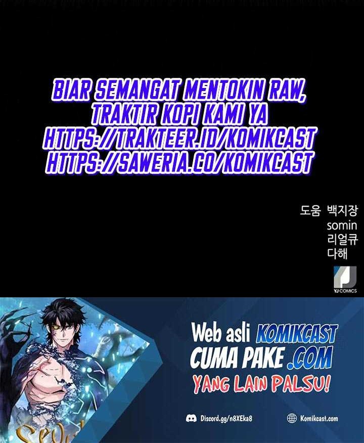 Seoul Station Druid Chapter 39 Gambar 86