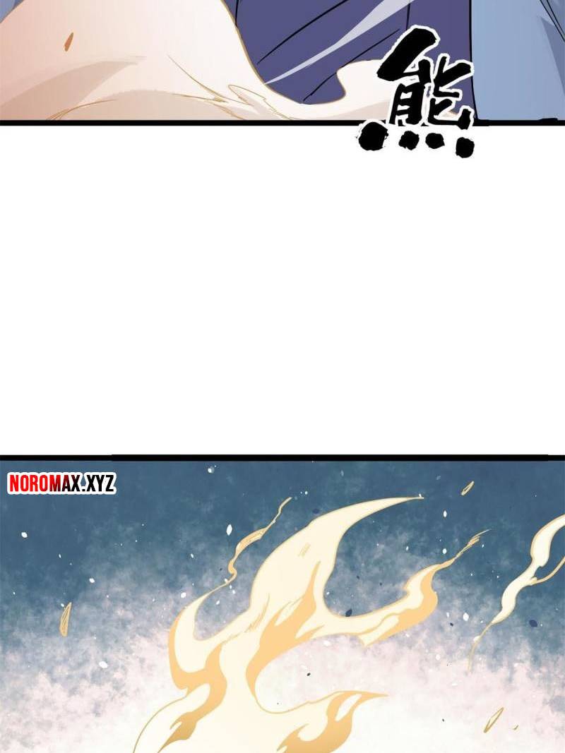 All Hail the Sect Leader Chapter 124 Gambar 22