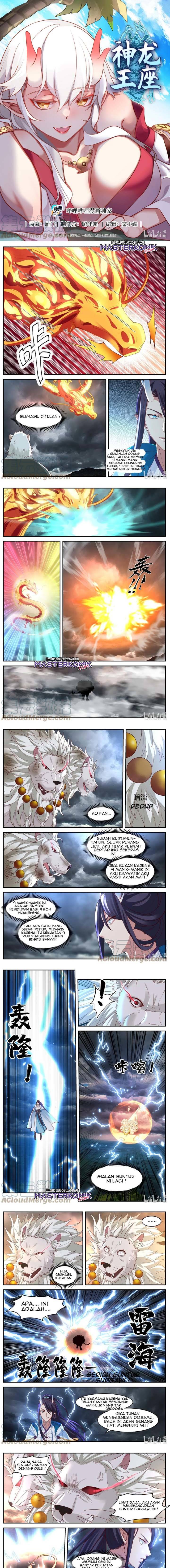 Baca Manhua Dragon Throne Chapter 118 Gambar 2