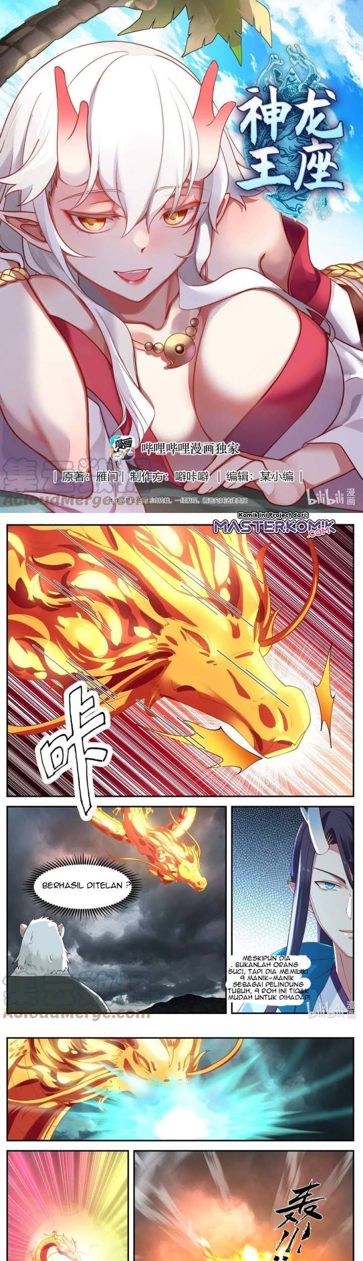 Baca  Dragon Throne Chapter 118 Gambar 2