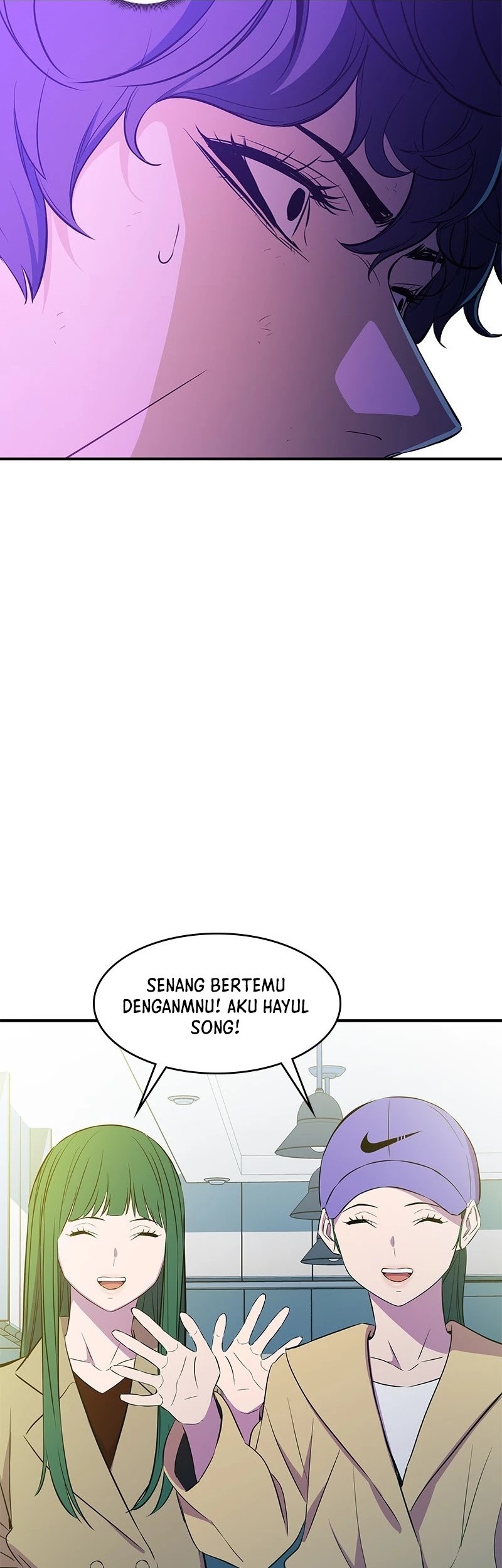 Incompetent Villain Chapter 31 Gambar 56