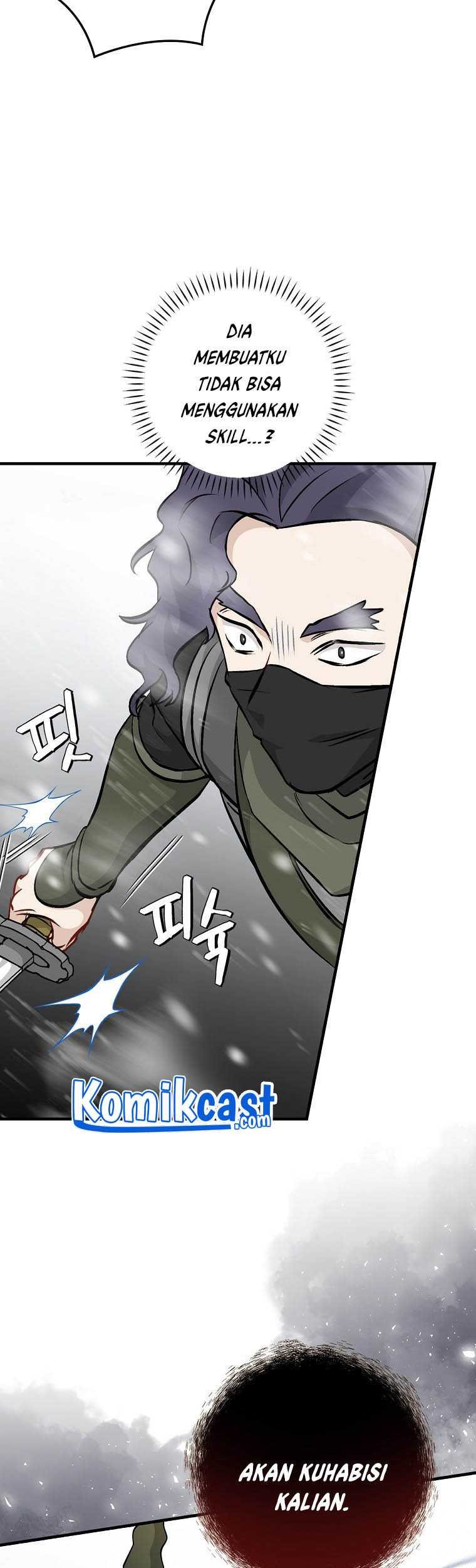 Leveling Up, By Only Eating! Chapter 100 Gambar 16