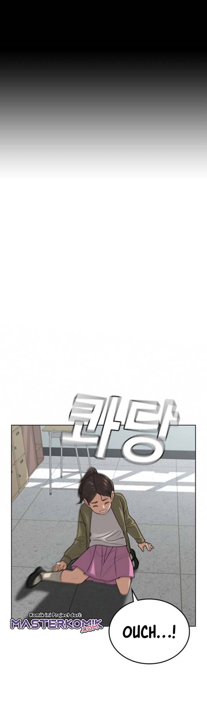 Baca Reality Quest Chapter 17 Gambar 2