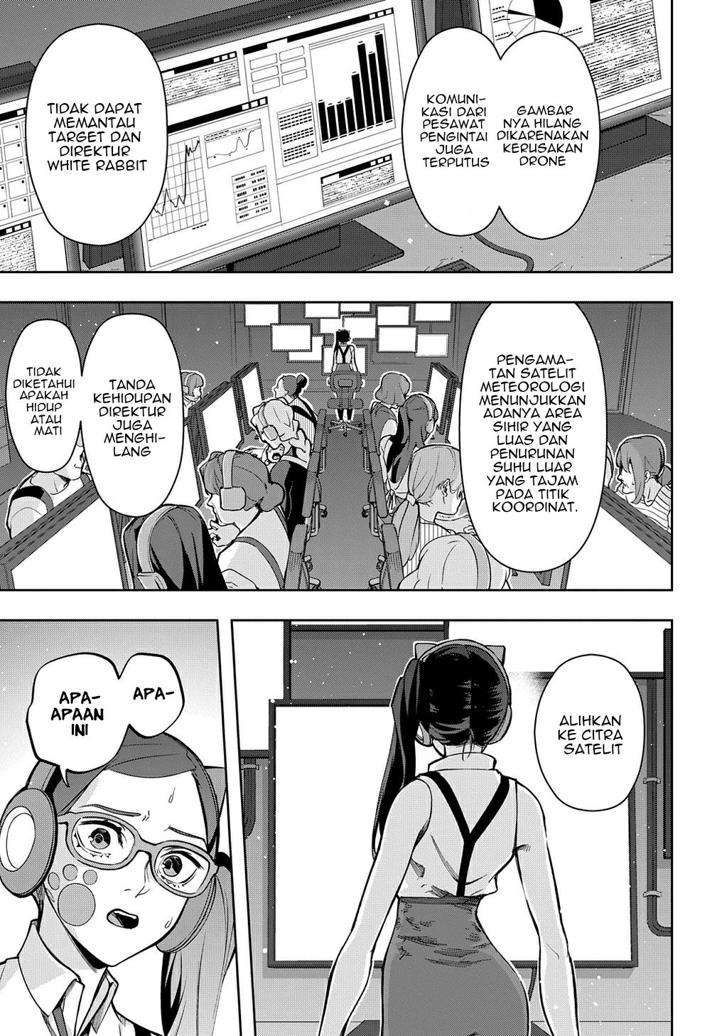 The Kingdom of Ruin Chapter 32 Gambar 12