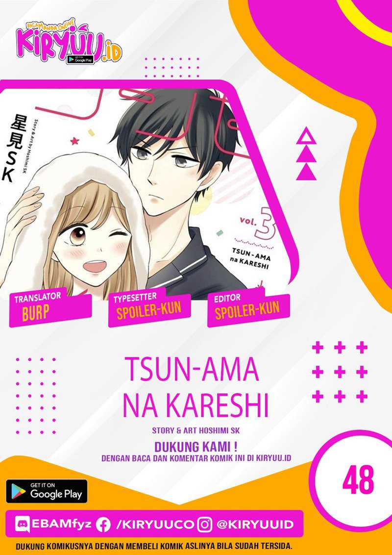 Baca Komik Tsun-Ama na Kareshi Chapter 48 Gambar 1